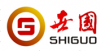 深圳世国科技股份有限公司
