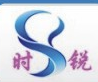 深圳时锐安电子