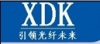 深圳市迅达康通讯设备有限公司