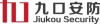深圳市九口科技有限公司