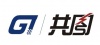深圳市共图科技有限公司