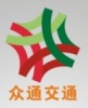 宁波江北众通交通设施有限公司