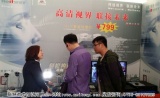联特微出击沈阳展会 全力开拓东北安防市场