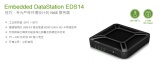 Synology® 发表 Embedded DataStation EDS14