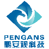 深圳市鹏安视科技有限公司