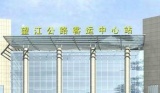 安尼数字监控设备应用安庆市望江县新汽车站