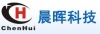 深圳市晨晖科技有限公司