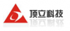 广州顶立电子科技有限公司