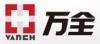 深圳市万全智能技术有限公司