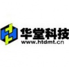 北京华堂立业科技有限公司
