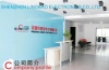 深圳市凌宝电子有限公司(业务部QQ:2355835730）