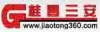 深圳市桂丰三安科技发展有限公司
