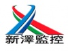 常州新泽监控设备有限公司