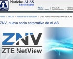 力维加盟拉美安防协会(ALAS)加强国际交流与合作