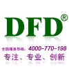 深圳市迪飞达电子有限公司武汉分公司
