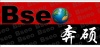 深圳市奔硕星光电科技有限公司