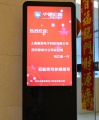 雨菲电子西双版纳分公司领导莅临中德宏泰