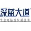 深圳市金佳佰业科技有限公司