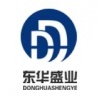 深圳市东华盛业科技有限公司