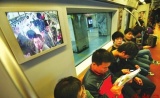 北京地铁电视监控全覆盖 提振视频安防需求