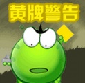 【官方必读】安防世界杯票选规则