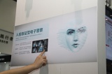 融合与一体化成就真正的智慧交通