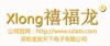 广东深圳龙安天下电子有限公司