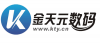 烟台金天元数码科技有限公司
