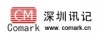 深圳市讯记科技有限公司