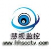 哈尔滨慧科视讯科技开发有限公司
