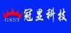 广州冠显电子科技