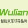 南京物联传感技术有限公司