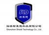 深圳斯莱德科技有限公司