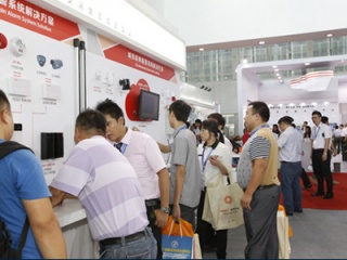 豪恩亮相2014（广州）国际安全科技应用博览会