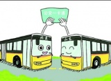 郑州拟明年全省各市实现公交地铁 “一卡通”