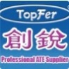东莞市创锐电子技术有限公司