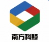 深圳市南方科颖科技