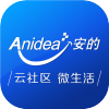 希安数码科技有限公司