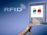 11月起深圳转基因生物及其产品须贴RFID电子标识