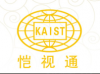 深圳市恺视通电子有限公司