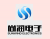 深圳市尚润电子有限公司
