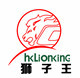 深圳市正林安科技有限公司
