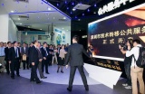 洲明科技三大创新产品成功入驻国家技术转移南方中心