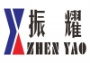 深圳市振耀科技有限公司