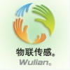 南京物联传感技术有限公司(广州)