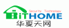珠海华夏天网安防科技有限公司