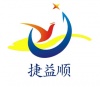 深圳市捷益顺交通设施有限公司
