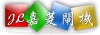 深圳嘉菱闸机有限公司