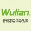南京物联传感技术有限公司