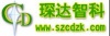 深圳市琛达智科电子科技有限公司